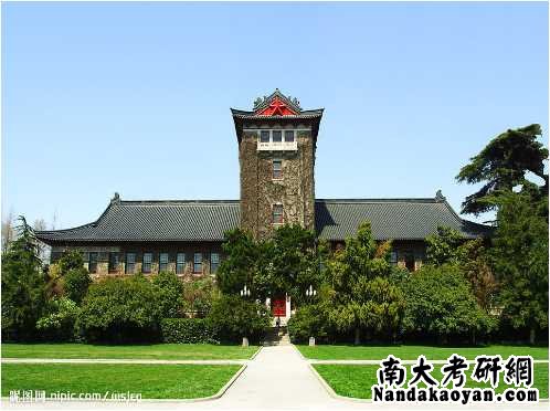 南京大学建筑与城市规划学院
