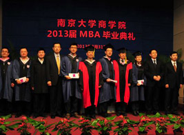 南京大学商学院MBA培训中心重点特色介绍