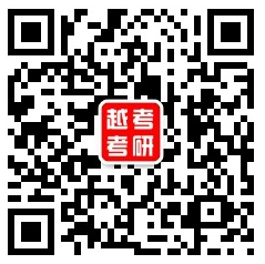 南京大学考研网：端午节放假发货通知