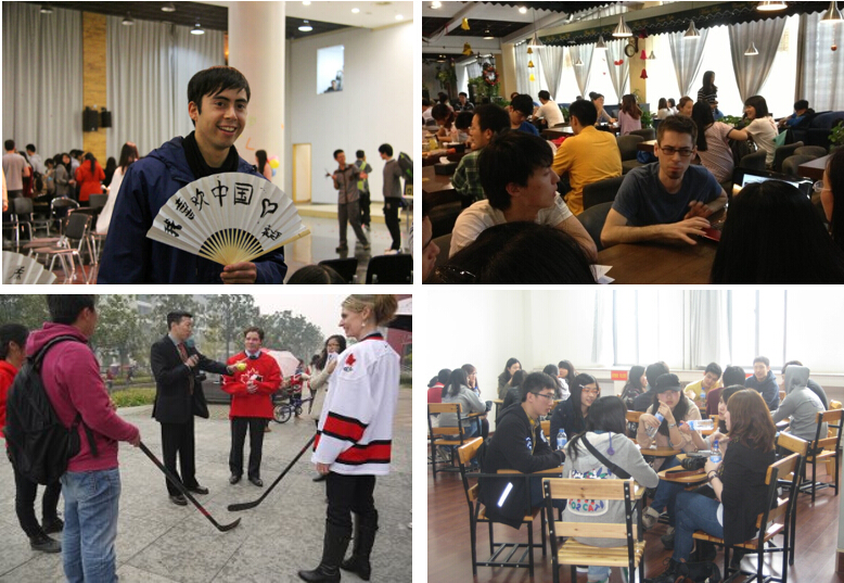  南京大学学生国际交流与合作协会简介（2015-2016）